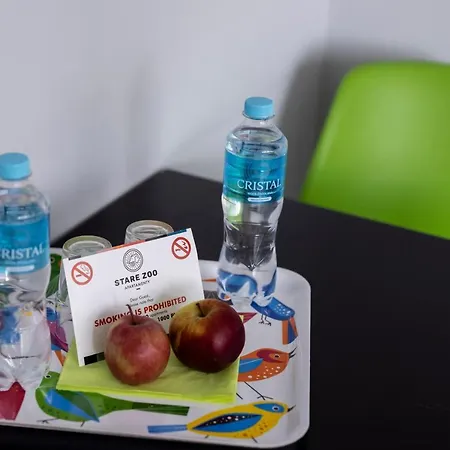 Stare Zoo アパート ポズナン